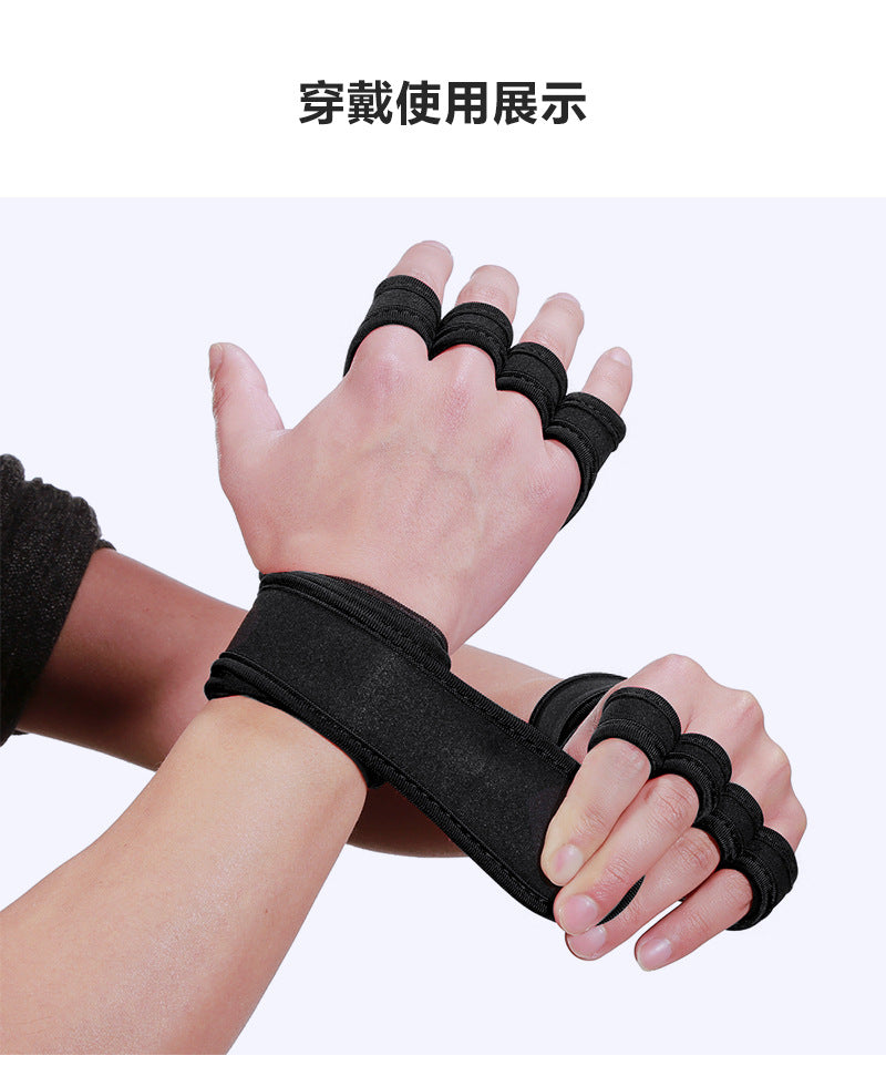 Indoor Fitness Palms Weight Training Silicone Non-slip Gloves Sports Long Wraps Wristbands Wholesale