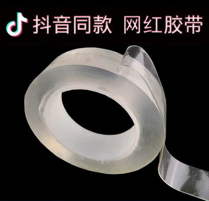 Magic Nano Tape Double-Sided Nano PU Gel Tape Traceless Washable Adhesive Tapes Home Anti-slip Fixed Adhesive 1/ 3/5M Reusable