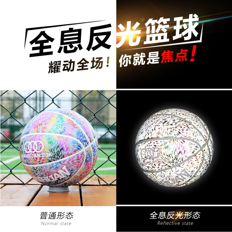 Manufacturer wholesale three-ring reflective basketball No. 7 Douyin internet celebrity same style luminous fluorescent blue ball lanqiu