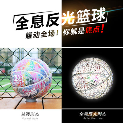 Manufacturer wholesale three-ring reflective basketball No. 7 Douyin internet celebrity same style luminous fluorescent blue ball lanqiu