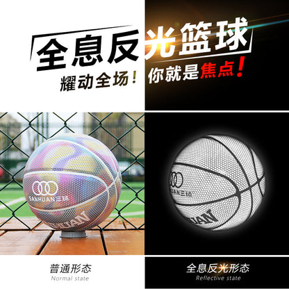 Manufacturer wholesale three-ring reflective basketball No. 7 Douyin internet celebrity same style luminous fluorescent blue ball lanqiu