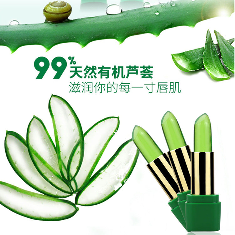 New product single-packed aloe vera gel jelly color lipstick hydrating repair natural essence long-lasting moisturizing