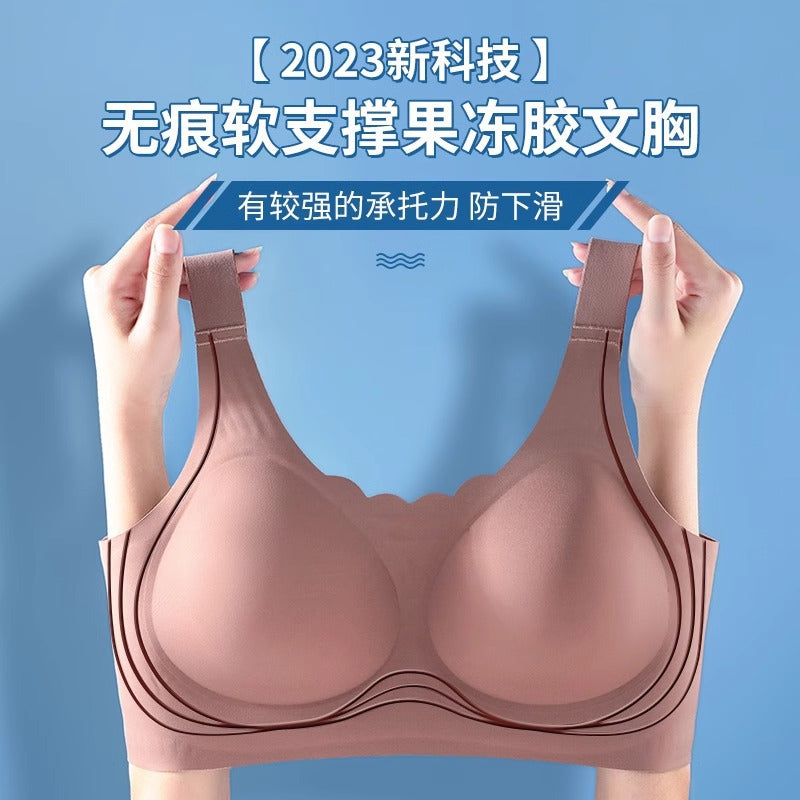 Jelly strip soft support underwear for women, seamless large breasts, thin style, large size bra, anti-sagging, side breasts, no steel ring