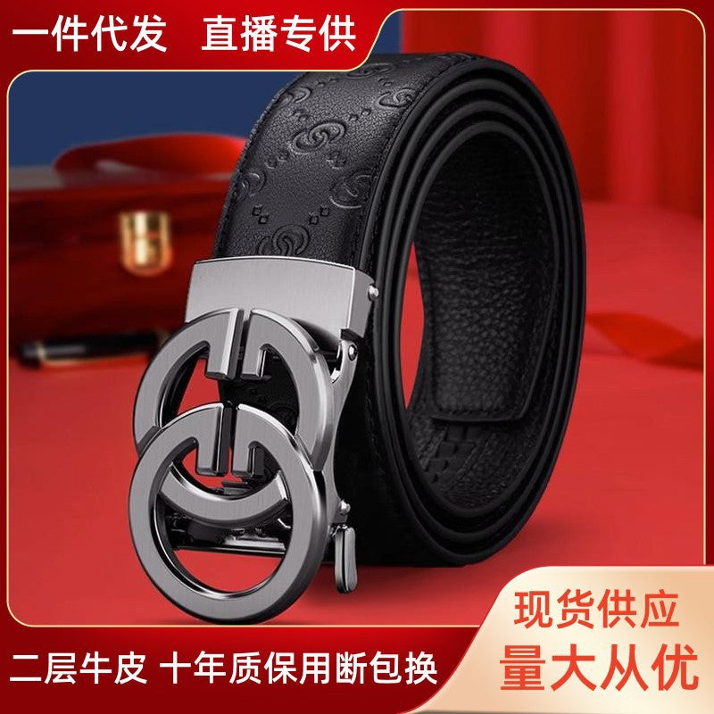 Men's new belt soft leather genuine cowhide belt pants belt 2023 trendy business gift box for boyfriend