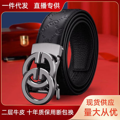 Men's new belt soft leather genuine cowhide belt pants belt 2023 trendy business gift box for boyfriend