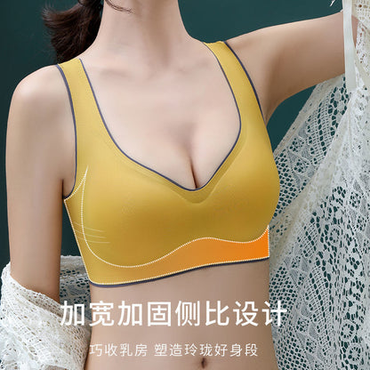 Non-marking latex underwear women's non-steel ring small chest gathered pair of breasts anti-sagging sports girls' summer thin section