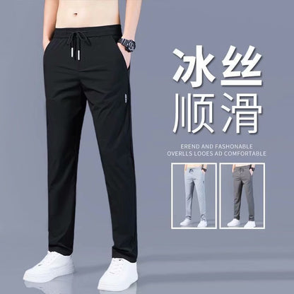 Ice silk pants men's summer thin section breathable air-conditioning casual pants men's straight loose large size quick-drying sports trousers