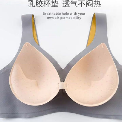 Non-marking latex underwear women's non-steel ring small chest gathered pair of breasts anti-sagging sports girls' summer thin section