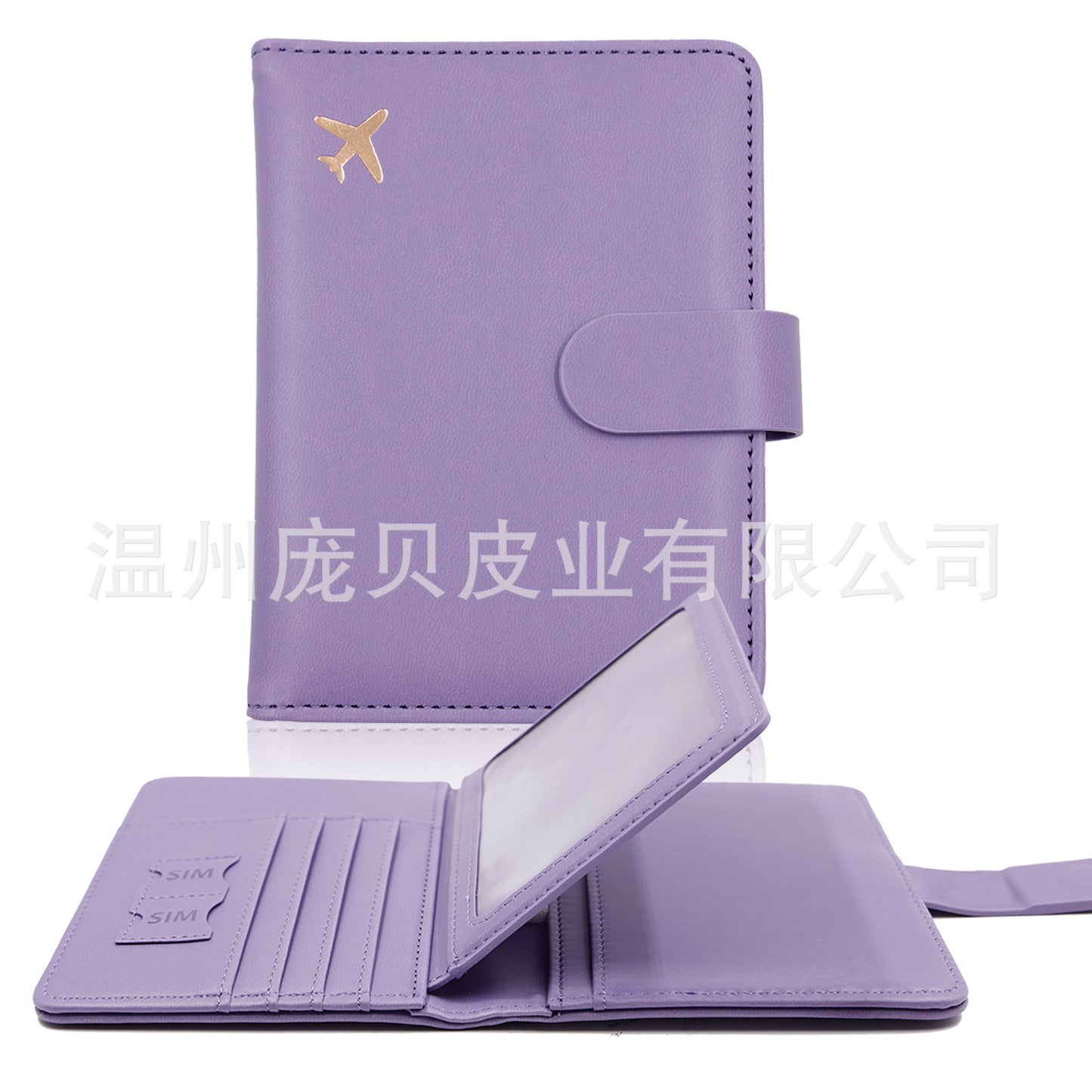 passport holder creative aircraft PU document storage bag leather passport cover passport bag cross-border factory direct sales