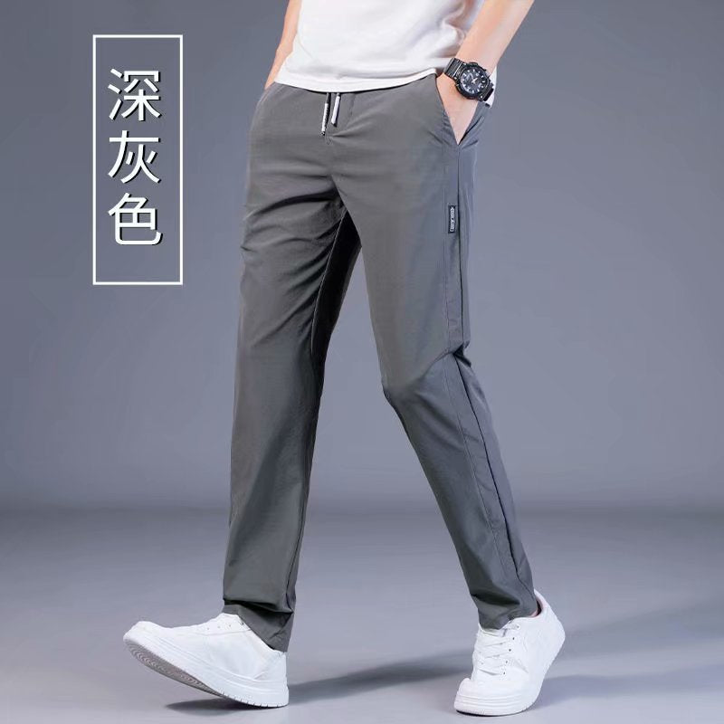 Ice silk pants men's summer thin section breathable air-conditioning casual pants men's straight loose large size quick-drying sports trousers