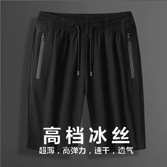 Middle-aged men's casual shorts outerwear plus fat plus size summer thin section ice silk six-point pants loose five-point pants