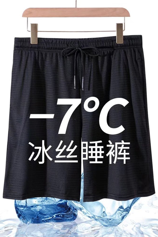 Middle-aged men's casual shorts outerwear plus fat plus size summer thin section ice silk six-point pants loose five-point pants